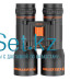 Бинокль Celestron Fully Coated optics 12×42 S87159